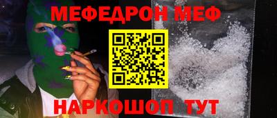 дживик Ипатово