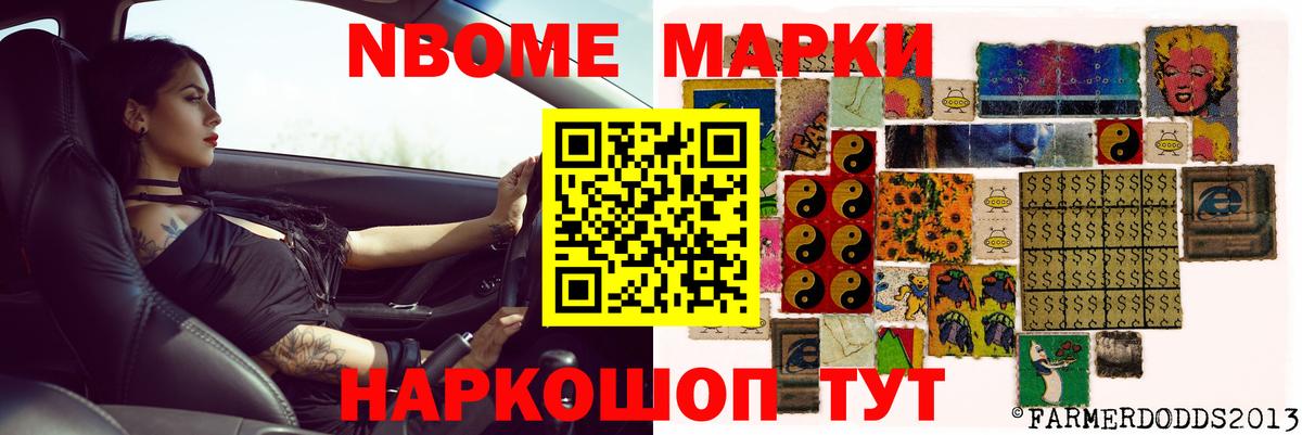ЛСД экстази ecstasy Мценск