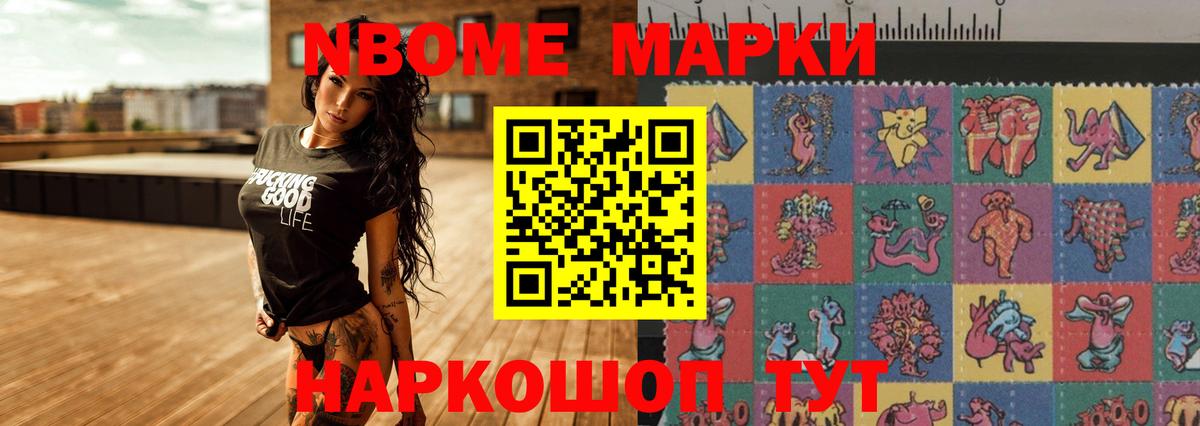 Мценск  Вход с VPN  КЕТАМИН  ГАШ  Бошки Шишки  Купить наркотики цена  ГАШ  Cocaine  Меф кристаллы 
