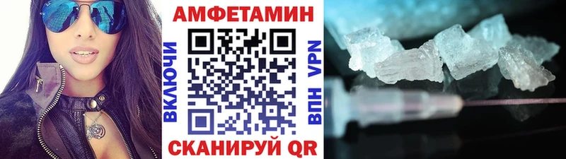даркнет сайт  Мценск  Первитин пудра 